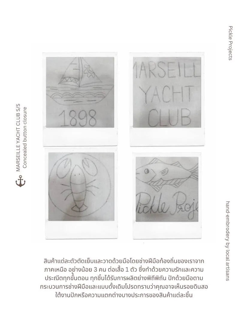 MARSEILLE YACHT CLUB S/S Concealed button closure