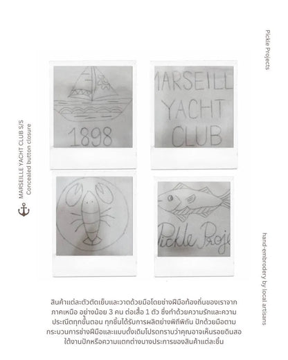 MARSEILLE YACHT CLUB S/S Concealed button closure